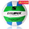 Ballon de volley - Ref 2011907