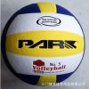 Ballon de volley - Ref 2011908