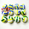 Ballon de volley - Ref 2011991