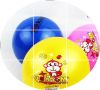 Ballon de volley - Ref 2012025