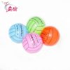 Ballon de volley - Ref 2012078