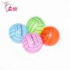 Ballon de volley - Ref 2012081