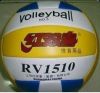 Ballon de volley - Ref 2012103