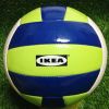 Ballon de volley - Ref 2012185