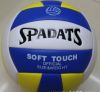 Ballon de volley - Ref 2012223