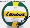 Ballon de volley - Ref 2012231