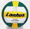 Ballon de volley - Ref 2012237
