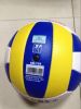 Ballon de volley - Ref 2012252