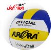 Ballon de volley - Ref 2012296