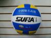 Ballon de volley - Ref 2012360