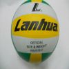 Ballon de volley - Ref 2012390