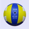 Ballon de volley - Ref 2012426