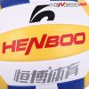 Ballon de volley - Ref 2012435