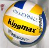 Ballon de volley - Ref 2012447