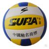 Ballon de volley - Ref 2012452