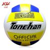 Ballon de volley - Ref 2012610