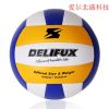 Ballon de volley - Ref 2012616