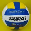 Ballon de volley - Ref 2012643
