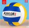 Ballon de volley - Ref 2012674