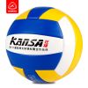Ballon de volley - Ref 2012700