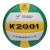 Ballon de volley - Ref 2012716