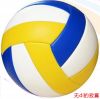 Ballon de volley - Ref 2012776