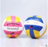 Ballon de volley - Ref 2012846
