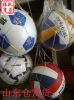 Ballon de volley - Ref 2012862