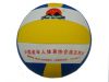 Ballon de volley - Ref 2012884