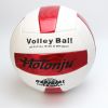 Ballon de volley - Ref 2012886