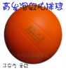 Ballon de volley - Ref 2012911