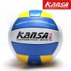Ballon de volley - Ref 2012964