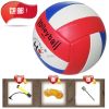 Ballon de volley - Ref 2012970