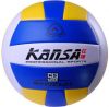 Ballon de volley - Ref 2013038