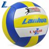 Ballon de volley - Ref 2013085