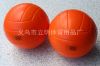 Ballon de volley - Ref 2013125