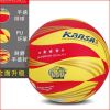 Ballon de volley - Ref 2013178