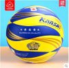 Ballon de volley - Ref 2013194