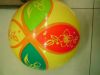 Ballon de volley - Ref 2013224