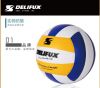 Ballon de volley - Ref 2013394