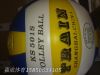 Ballon de volley - Ref 2013553