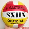 Ballon de volley - Ref 2013575