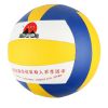 Ballon de volley - Ref 2013670