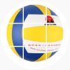 Ballon de volley - Ref 2013672