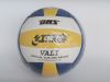 Ballon de volley - Ref 2013684