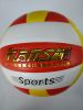 Ballon de volley - Ref 2013713