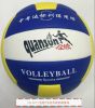 Ballon de volley - Ref 2013783