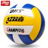 Ballon de volley - Ref 2013809