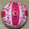 Ballon de volley - Ref 2013824