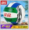 Ballon de volley - Ref 2013830